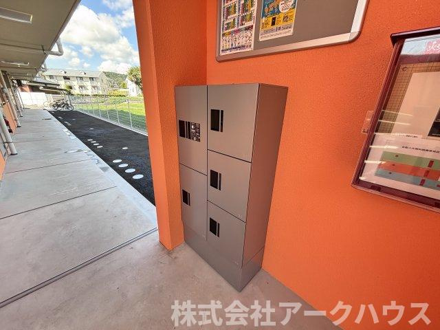 サンシャイン久米のその他共用部分