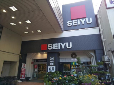 西友荻窪店まで260m