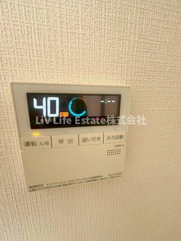 ハイツ光洋Aの設備