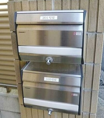 【その他共用部分】 | サンティエ