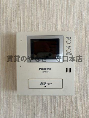 【セキュリティ】 | ポートレート91