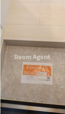 【玄関】 | 中野ニューメゾンピア