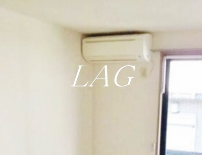 【設備】 | ウエスト | エアコン付です。