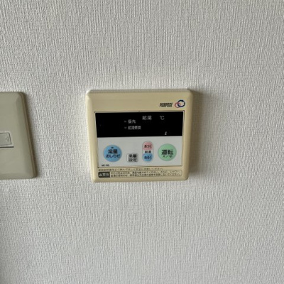 【設備】 | GROOVE米原Ⅰ