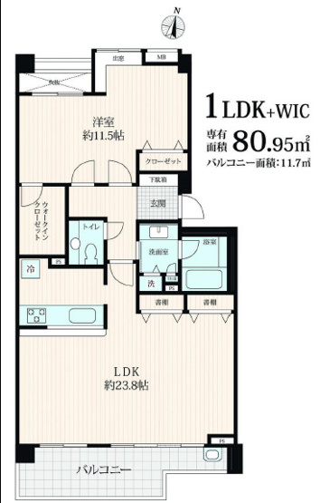 【間取り】 | デュオヒルズ御殿山