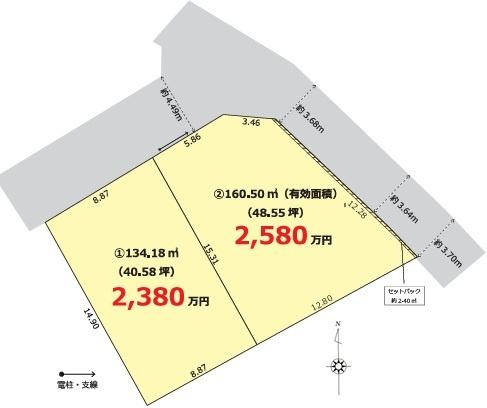 【土地図】の画像