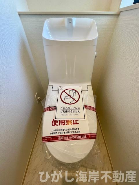 平塚市長持 　新築戸建　全４棟のトイレ|洗浄機能付きお手洗い