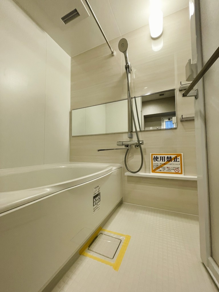 【浴室】の画像