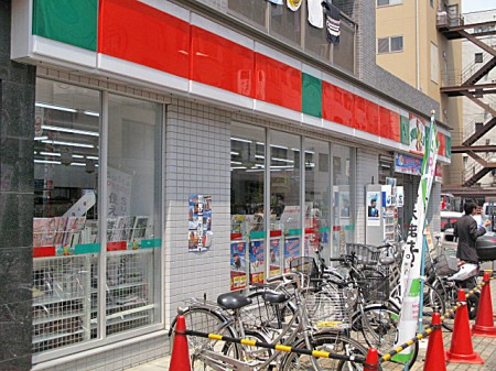 YKプラザ中野の周辺