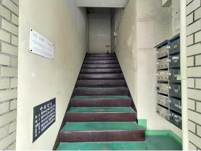 【その他共用部分】の画像