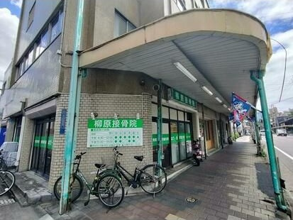 【外観】の画像