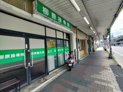 【外観】の画像