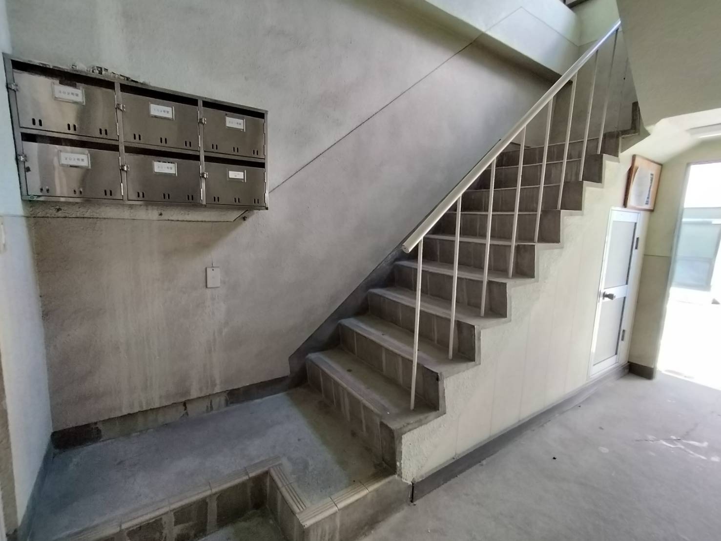 【その他共用部分】の画像