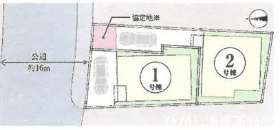 藤沢市羽鳥4丁目 　新築戸建　全２棟の区画図|対象地は2号棟です。