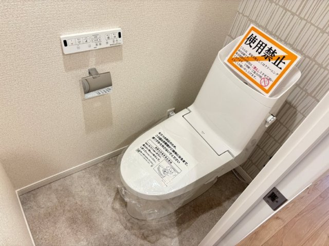 【トイレ】の画像