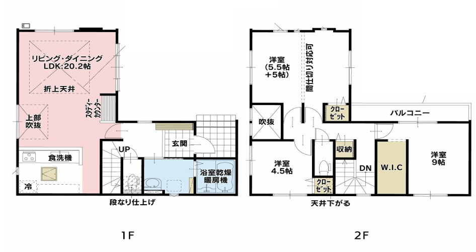 仲介手数料無料　LIGARE 所沢市東狭山ケ丘８期　全１棟の間取り