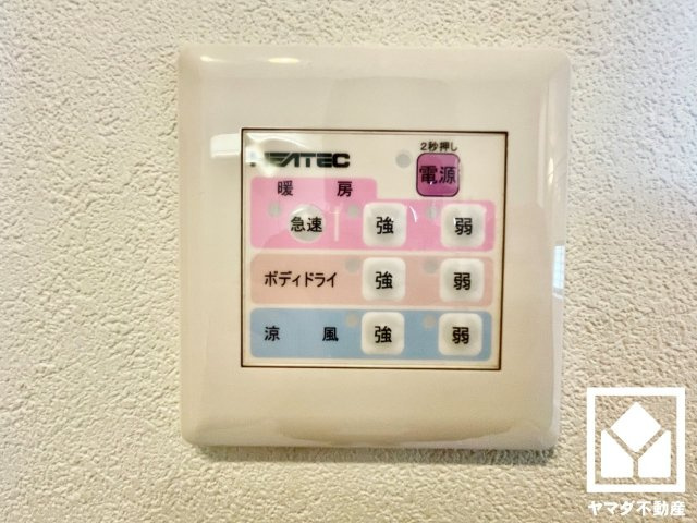 大津市仰木の里東１丁目の発電・温水設備