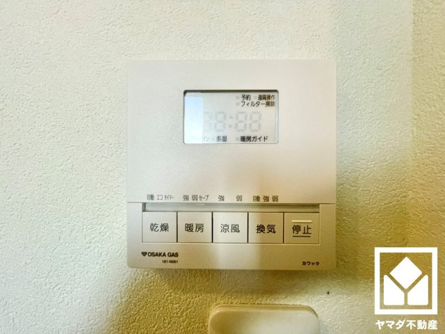 大津市仰木の里東１丁目の冷暖房・空調設備