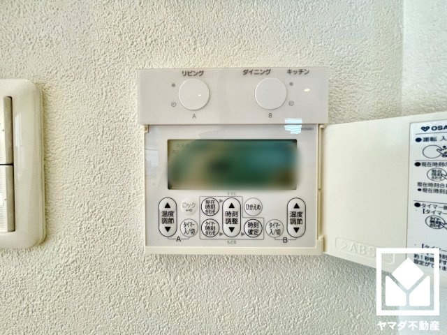 大津市仰木の里東１丁目の発電・温水設備