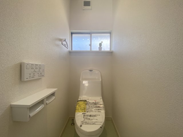 【トイレ】 | 東区長嶺南5丁目