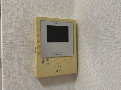 【その他】 | キャロットハウスベル