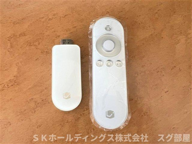 レオネクストＫＡＺＥの設備