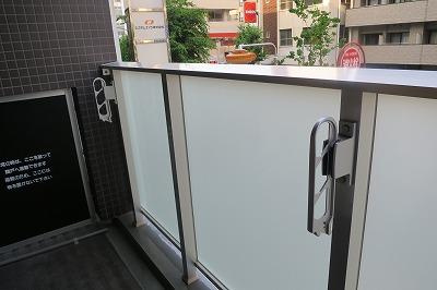 【バルコニー】 | セジョリ蒲田Ⅱ