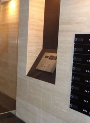 【セキュリティ】 | セジョリ蒲田Ⅱ