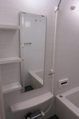 【浴室】 | セジョリ蒲田Ⅱ