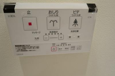 【その他】 | セジョリ蒲田Ⅱ