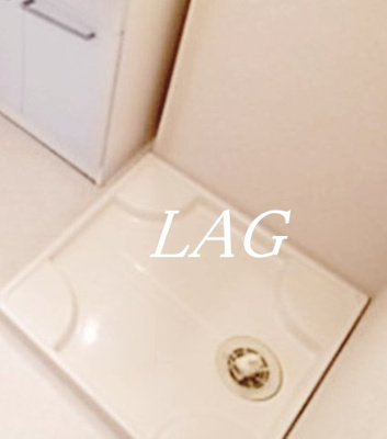 【設備】 | クロシェット津田沼 | 室内洗濯機置き場です。