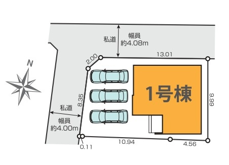 所沢市上安松・全1棟　新築一戸建　～並列駐車3台可～の区画図|日当たり・通風良好な北西角地、並列駐車3台可能です。