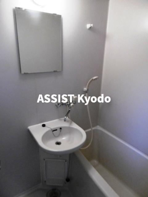 グランドール宮﨑の浴室