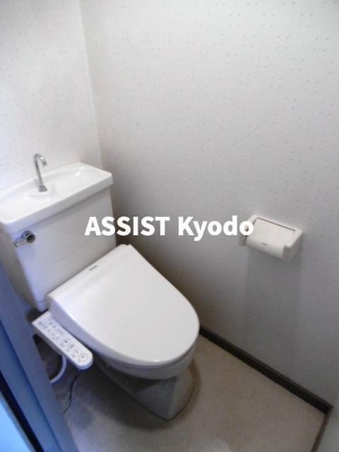 グランドール宮﨑のトイレ