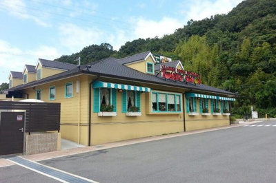 【周辺】 | グリーンハイツ北山 I