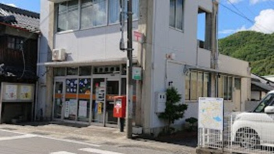 【周辺】 | グリーンハイツ北山 I