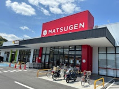 【周辺】 | グリーンハイツ北山 I