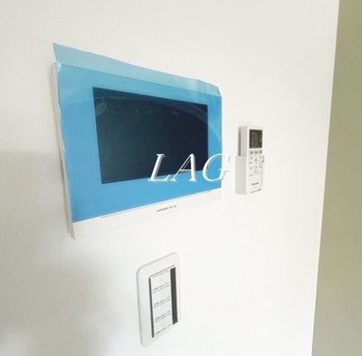 【セキュリティ】 | MELDIA京成津田沼Ⅱ | TVモニターフォンです。