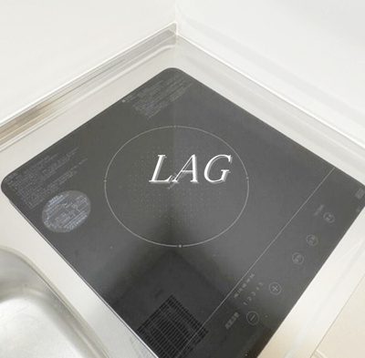 【設備】 | MELDIA京成津田沼Ⅱ | IH2口コンロです。