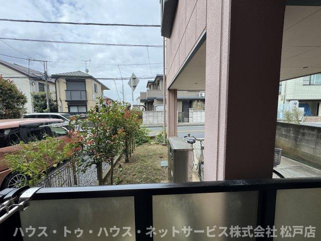 アルカンシエルの展望