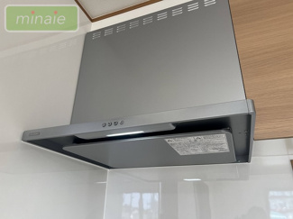 【その他】 | 平日・土日も見学できます　リフォーム〇　再生住宅　国分