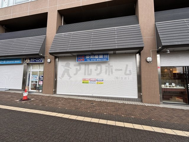 アゼリア柏原の外観