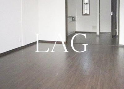 【居間・リビング】 | ショウアン | 洋室のお部屋です。