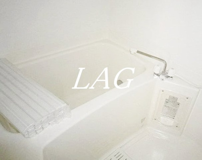 【浴室】 | ショウアン | お風呂です。