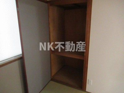 【収納】 | コーポ長堂（河内永和賃貸） | 大きなものも収納できそうです