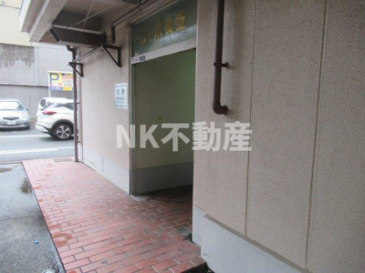 【エントランス】 | コーポ長堂（河内永和賃貸） | エントランスです