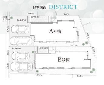 茅ヶ崎市松風台　新築戸建　全２棟の区画図|対象地はB号棟です
