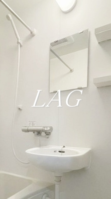 【洗面所】 | フローラメゾン北大塚 | 洗面台です。