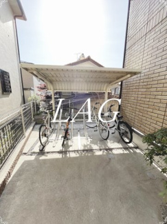 【その他共用部分】 | La maison de cerisier | 駐輪場です。