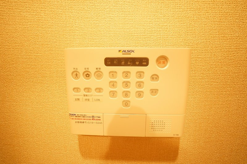 Rose　bleueのセキュリティ|ホームセキュリティ付き